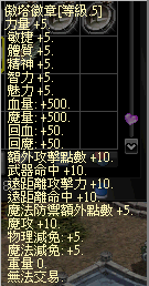 傲塔5.bmp